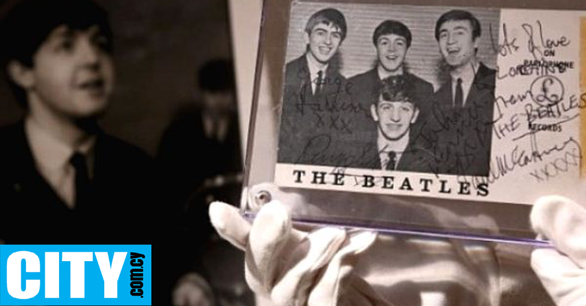 Ένα σπάνιο βιβλίο με αυτόγραφα των Beatles και Rolling Stones πωλείται σε δημοπρασία