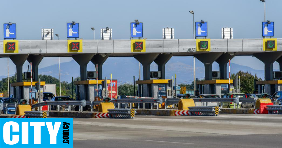 Θα δούμε διόδια και στους κυπριακούς δρόμους;