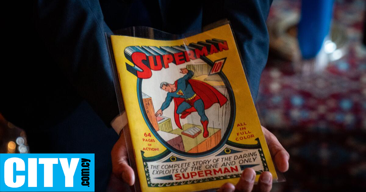 Σπάνιο κόμικ του Σούπερμαν που βρέθηκε στο πατάρι ενός σπιτιού, πουλήθηκε ακριβά