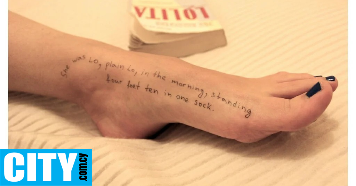 &Sigma;&tau;&eta; &delta;&eta;&mu;&omicron;&sigma;&iota;ό&tau;&eta;&tau;&alpha; &nu;έ&epsilon;&sigmaf; &phi;&omega;&tau;&omicron;&gamma;&rho;&alpha;&phi;ί&epsilon;&sigmaf; &alpha;&pi;ό &tau;&alpha; &alpha;&rho;&chi;&epsilon;ί&alpha; &tau;&omicron;&upsilon; &Tau;&zeta;έ&phi;&rho;&iota; Έ&pi;&sigma;&tau;&alpha;ϊ&nu;