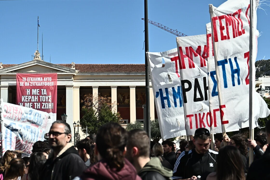 δυο.png