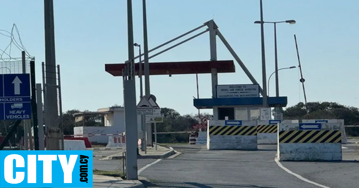 &Tau;&omicron; &mu;ή&nu;&upsilon;&mu;&alpha; &tau;&omicron;&upsilon; &Sigma;&tau;&rho;&alpha;&tau;&iota;&omega;&tau;&iota;&kappa;&omicron;ύ &Delta;&iota;&omicron;&iota;&kappa;&eta;&tau;ή &Beta;&rho;&epsilon;&tau;&alpha;&nu;&iota;&kappa;ώ&nu; &Beta;ά&sigma;&epsilon;&omega;&nu; &pi;&rho;&omicron;&sigmaf; &tau;&omicron;&upsilon;&sigmaf; &kappa;&alpha;&tau;&omicron;ί&kappa;&omicron;&upsilon;&sigmaf; &tau;&omega;&nu; &pi;&epsilon;&rho;&iota;&omicron;&chi;ώ&nu;