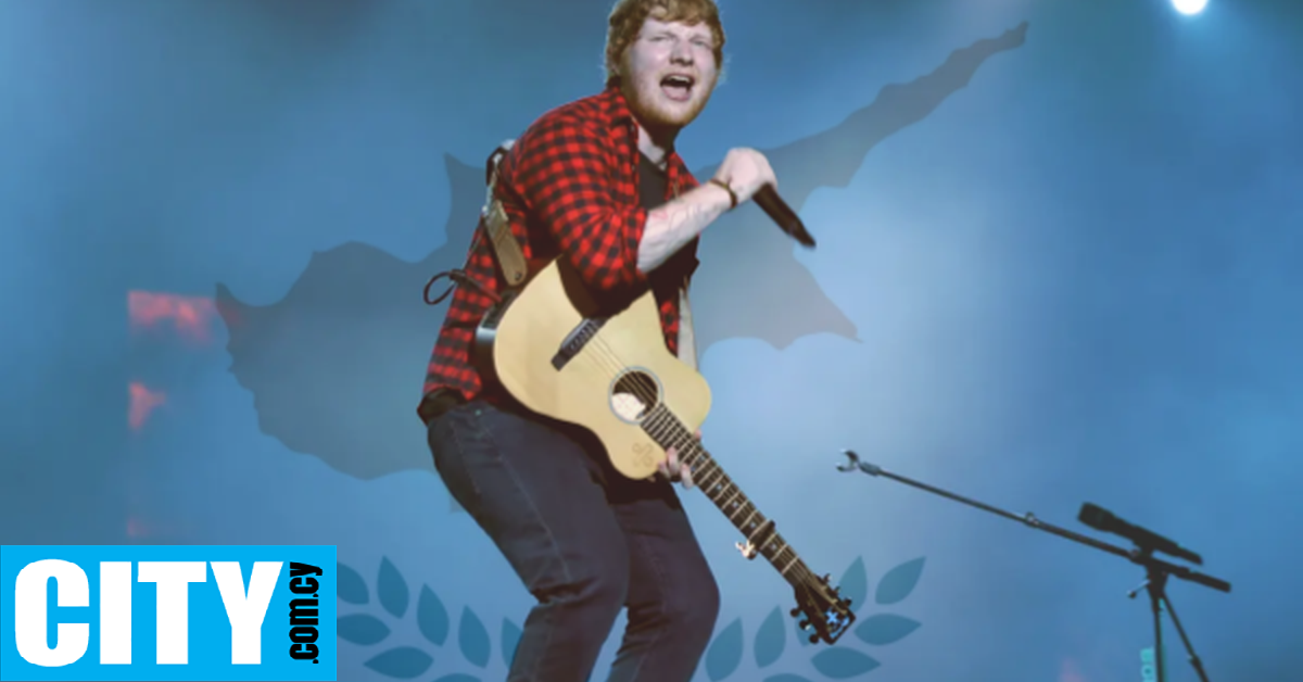 Ο Ed Sheeran έρχεται στην Κύπρο