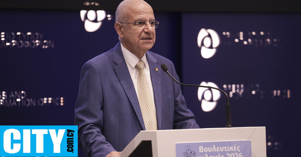 &Beta;&omicron;&upsilon;&lambda;&epsilon;&upsilon;&tau;&iota;&kappa;έ&sigmaf; 2026: &Eta; &sigma;&upsilon;&mu;&mu;&epsilon;&tau;&omicron;&chi;ή &sigma;&tau;&iota;&sigmaf; &epsilon;&kappa;&lambda;&omicron;&gamma;έ&sigmaf; &mu;&iota;&alpha; ώ&rho;&alpha; &pi;&rho;&iota;&nu; &tau;&omicron; &kappa;&lambda;&epsilon;ί&sigma;&iota;&mu;&omicron; &tau;&eta;&sigmaf; &kappa;ά&lambda;&pi;&eta;&sigmaf;