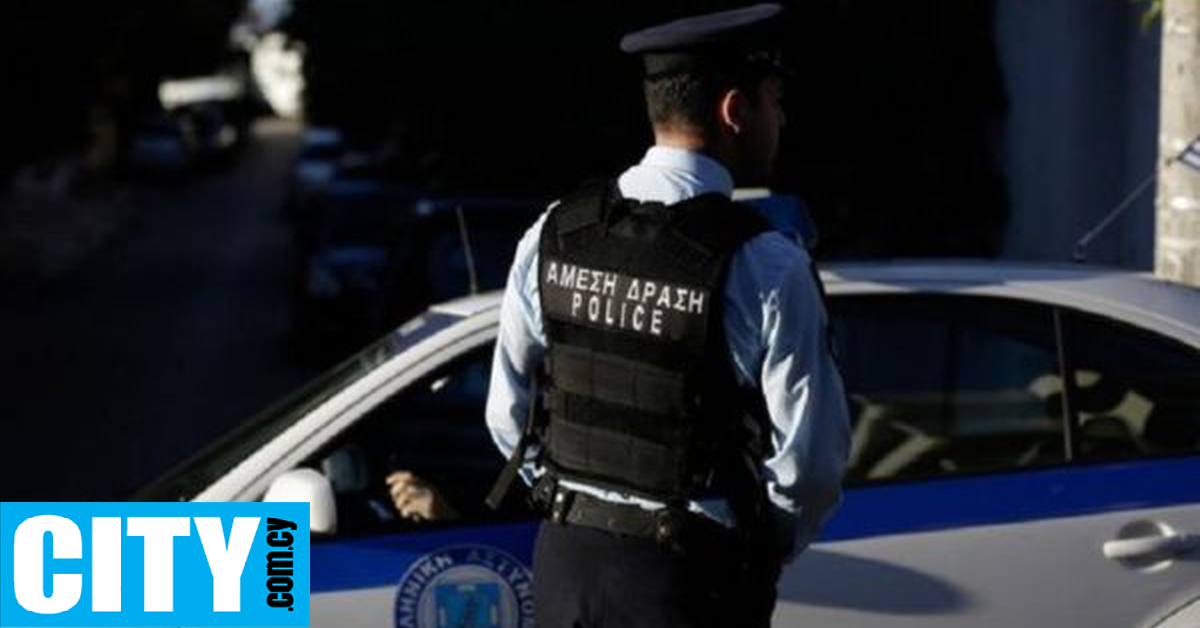 Τύπισσα σκηνοθέτησε ληστεία για να μην μάθει η οικογένειά της ότι ξόδεψε μεγάλο χρηματικό ποσό