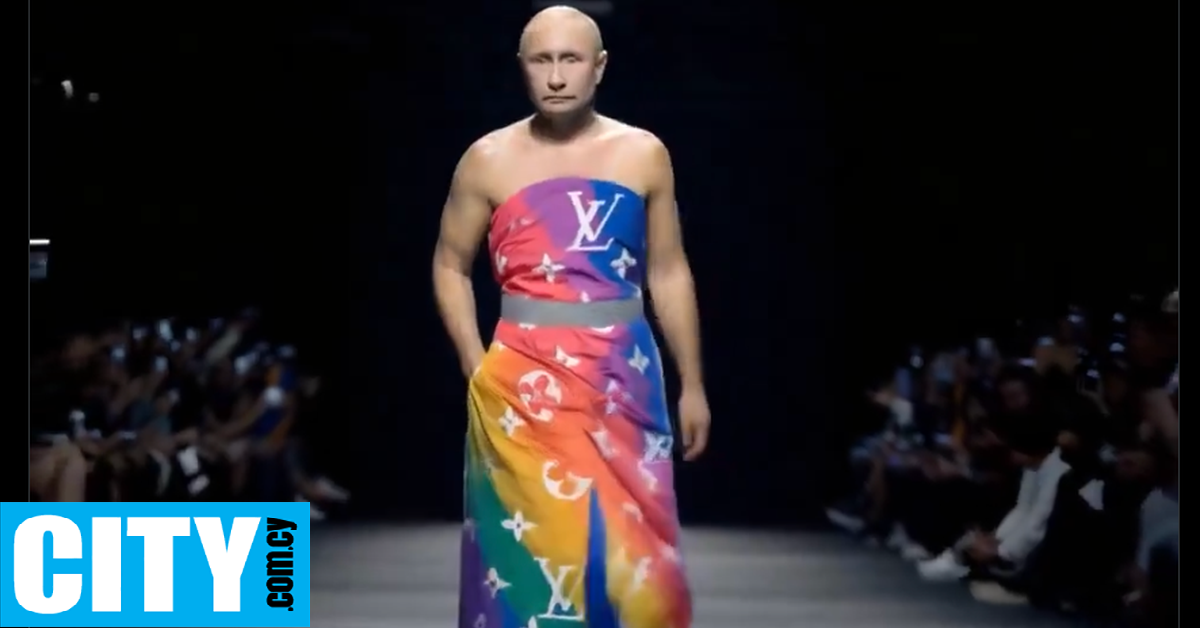 Βλαντιμίρ Πούτιν, Μπαράκ Ομπάμα και Κιμ Γιονγκ Ουν μαζί στη σκηνή για μία διαφορετική επίδειξη μόδας