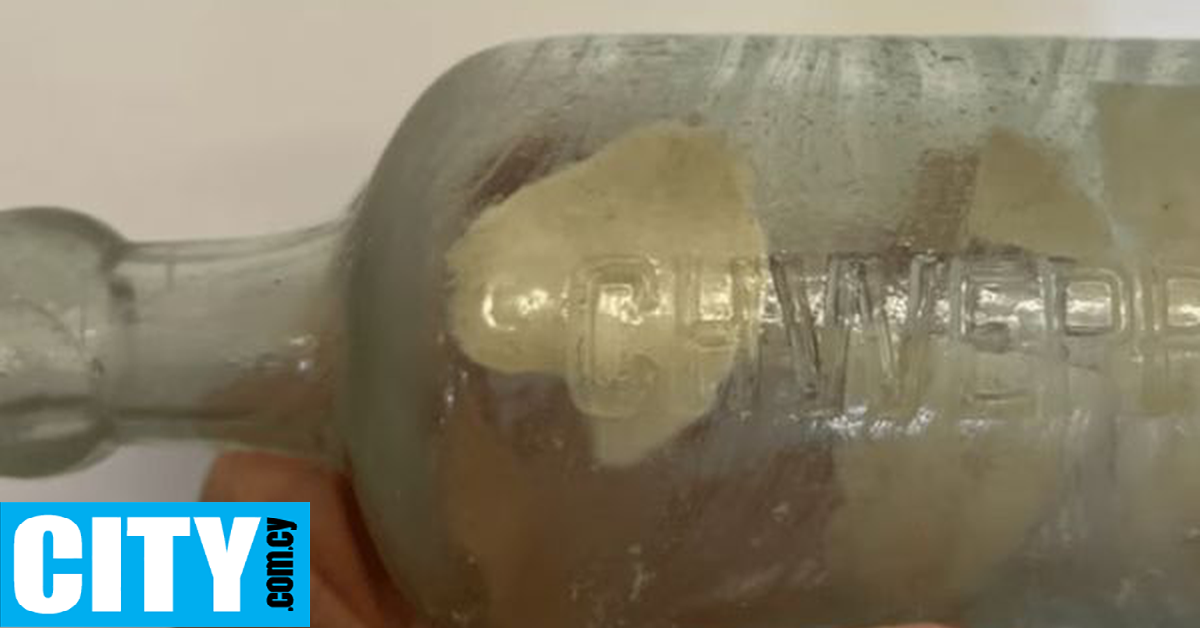 Επιστολές στρατιωτών του Α’ Παγκόσμιου Πολέμου βρέθηκαν κλεισμένες σε μπουκάλι έναν αιώνα μετά Επιστολές στρατιωτών του Α’ Παγκόσμιου Πολέμου βρέθηκαν κλεισμένες σε μπουκάλι έναν αιώνα μετά