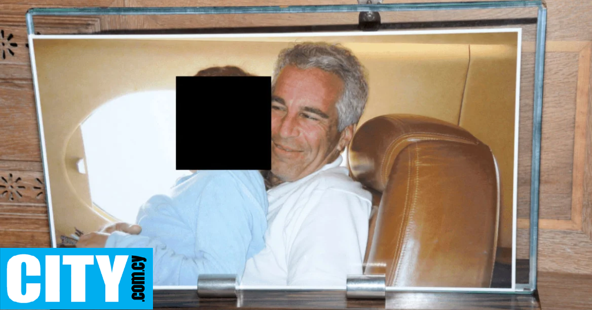 Τα νέα έγγραφα που είδαν το φως αποκαλύπτουν σκοτεινές πτυχές της υπόθεσης Έπσταϊν