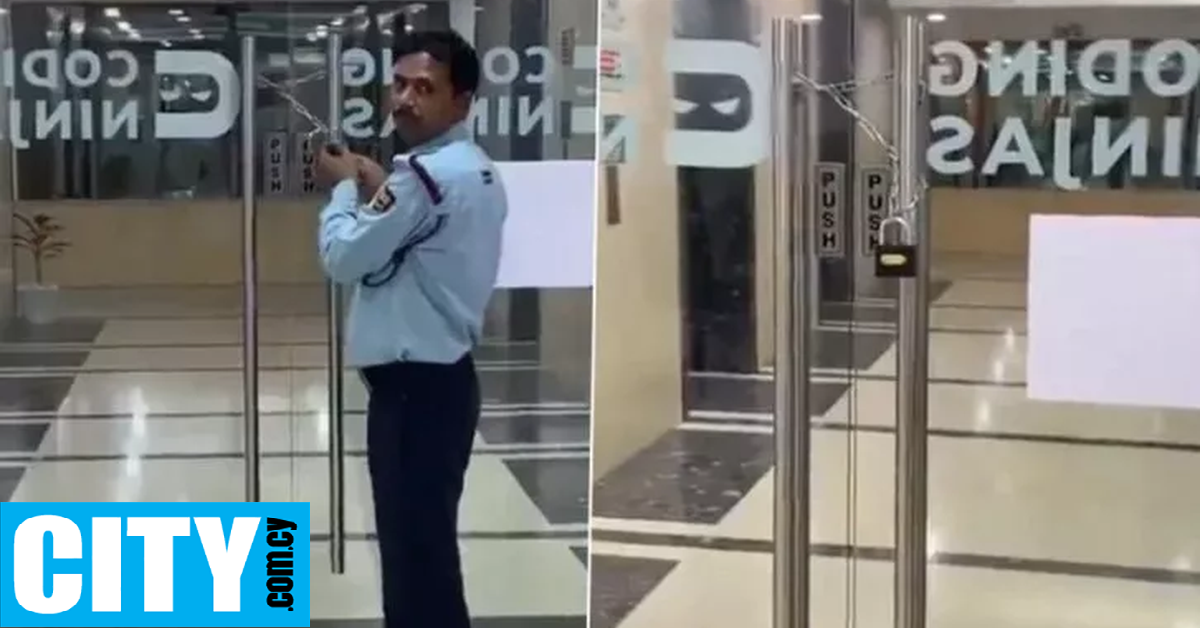 Εταιρεία κλείδωσε τους υπαλλήλους της στο γραφείο και προκάλεσε θύελλα αντιδράσεων - Vimarsana News
