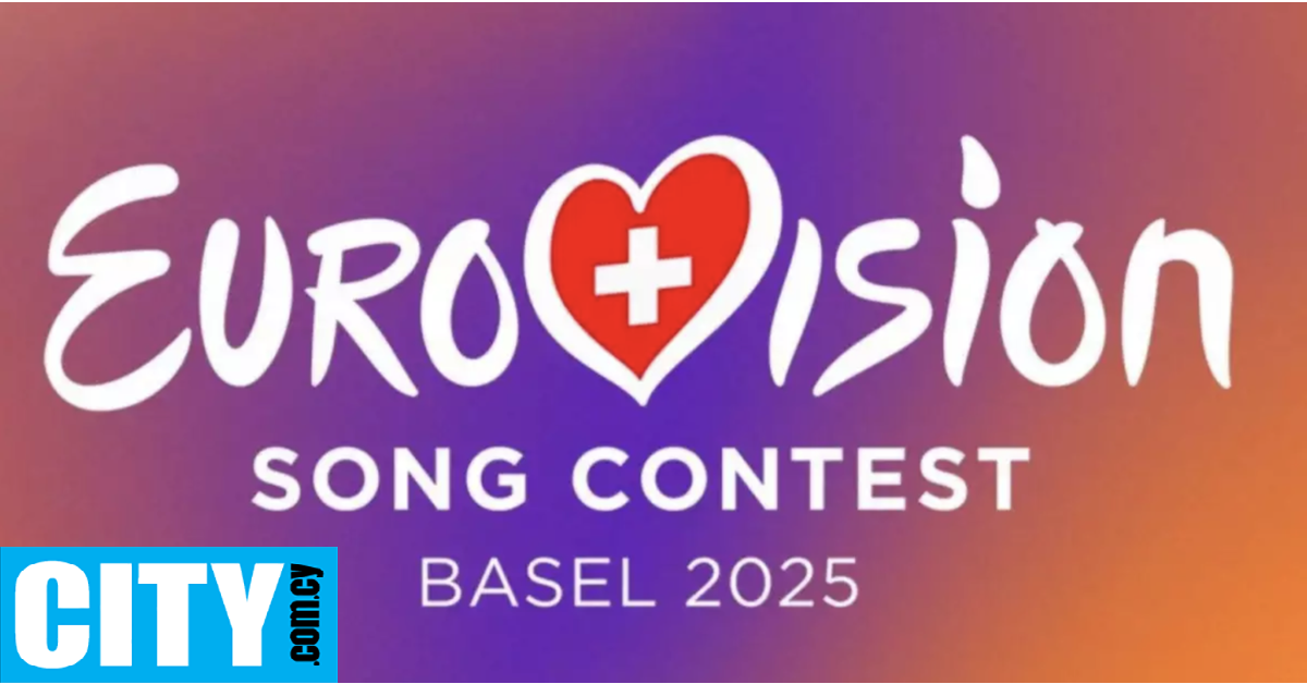 Eurovision 2025: Σε αυτόν τον ημιτελικό θα διαγωνιστεί η Κύπρος