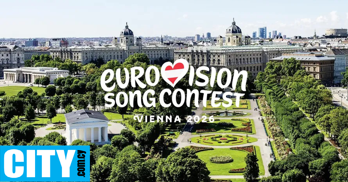 H EBU ανακοίνωσε μεγάλες αλλαγές για τον φετινό διαγωνισμό