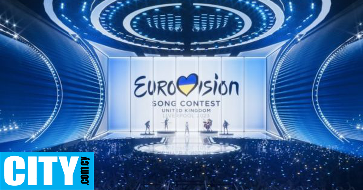 Εννέα καλλιτέχνες που θα συμμετάσχουν στην Eurovision ζητούν κατάπαυση του πυρός στη Γάζα