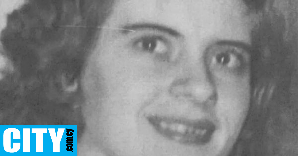 Αγνοούμενη βρέθηκε ζωντανή μετά από 63 χρόνια