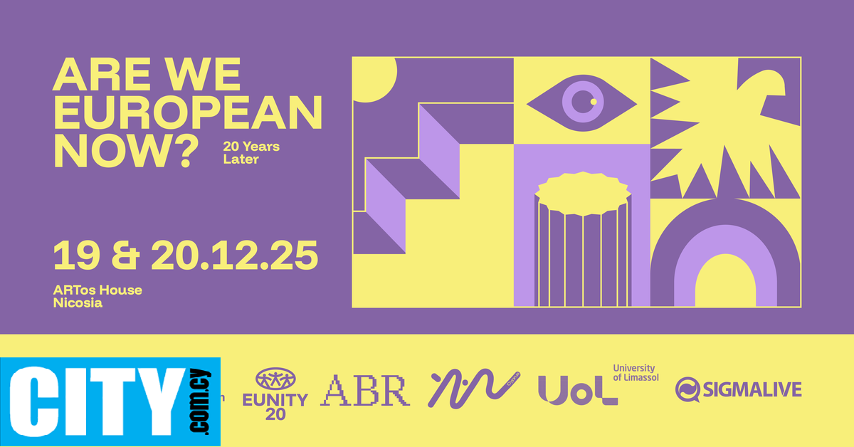 Ένα διήμερο πρόγραμμα τέχνης, διαλόγου και συλλογικής διερεύνησης με αφορμή τα 20 χρόνια από την ένταξη της Κύπρου στην ΕΕ