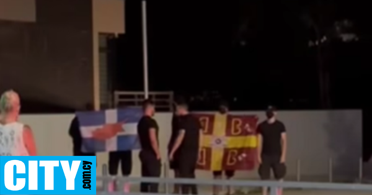 Φασιστική λεκτική επίθεση σε ΛΟΑΤΚΙ εκδήλωση στην Κύπρο Φασιστική λεκτική επίθεση σε ΛΟΑΤΚΙ εκδήλωση στην Κύπρο