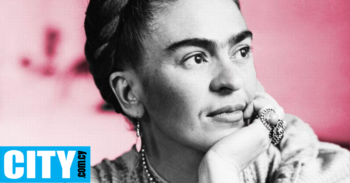 Ένα έργο της Φρίντα Κάλο έγινε ο ακριβότερος πίνακας ζωγραφικής φιλοτεχνημένος από γυναίκα