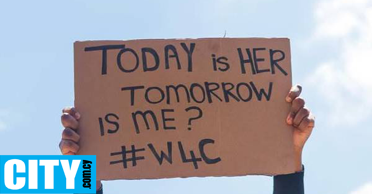 Οι γυναίκες της Νότιας Αφρικής απαιτούν να αναγνωριστεί η έμφυλη βία ως εθνική κρίση