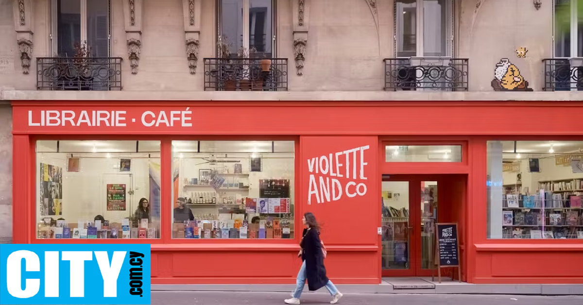 &Alpha;&sigma;&tau;&upsilon;&nu;&omicron;&mu;&iota;&kappa;ή έ&phi;&omicron;&delta;&omicron;&sigmaf; &sigma;&epsilon; &beta;&iota;&beta;&lambda;&iota;&omicron;&pi;&omega;&lambda;&epsilon;ί&omicron; &sigma;&tau;&eta; &Gamma;&alpha;&lambda;&lambda;ί&alpha; &gamma;&iota;&alpha; &pi;&alpha;&iota;&delta;&iota;&kappa;ό &beta;&iota;&beta;&lambda;ί&omicron; &zeta;&omega;&gamma;&rho;&alpha;&phi;&iota;&kappa;ή&sigmaf; &pi;&omicron;&upsilon; &delta;ή&theta;&epsilon;&nu; &laquo;&alpha;&mu;&phi;&iota;&sigma;&beta;&eta;&tau;&epsilon;ί &tau;&eta;&nu; ύ&pi;&alpha;&rho;&xi;&eta; &tau;&omicron;&upsilon; &Iota;&sigma;&rho;&alpha;ή&lambda;&raquo;