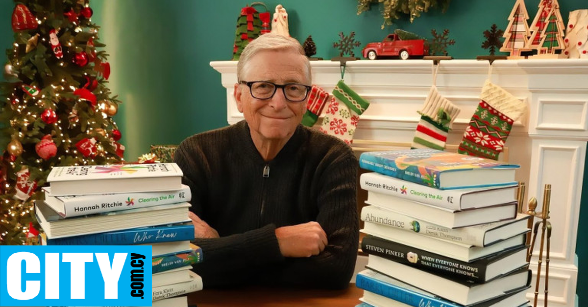 Ο Μπιλ Γκέιτς μας προτείνει 5 βιβλία για να διαβάσουμε τις ημέρες των γιορτών