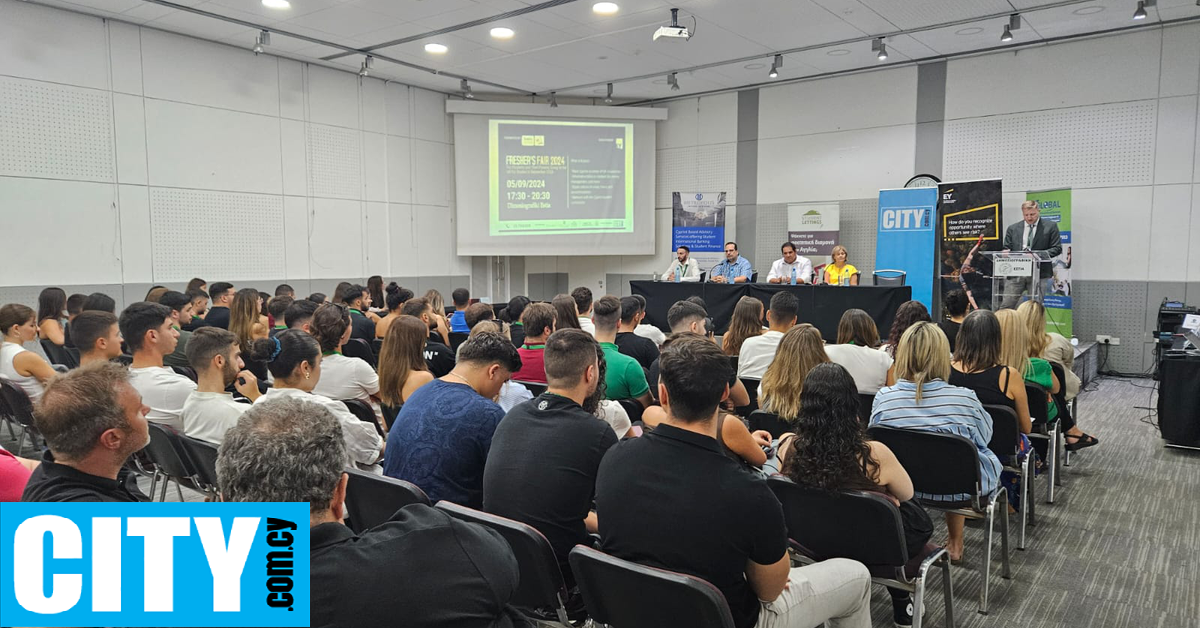 Χθες πραγματοποιήθηκε με επιτυχία το Freshers Fair 2024