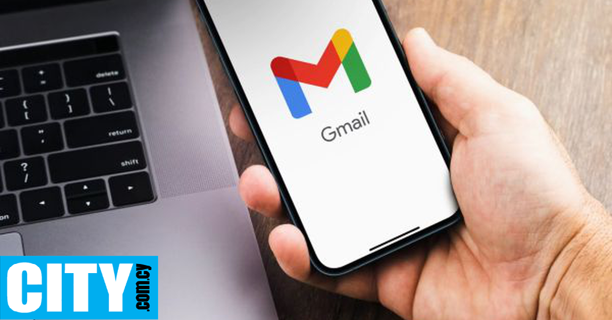 Γιατί όλοι οι χρήστες του Gmail πρέπει να ανοίξουν (άμεσα) έναν νέο λογαριασμό;