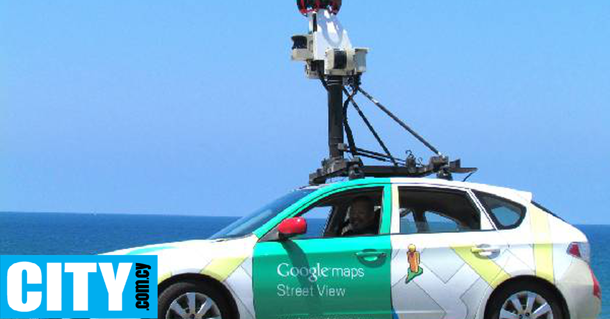 Η Google Maps φωτογράφισε έναν άνδρα γυμνό στην αυλή του και τώρα του πληρώνει αποζημίωση
