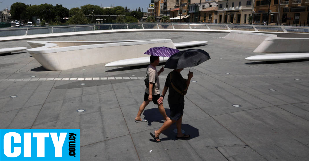 Διπλή προειδοποίηση για υψηλές θερμοκρασίες βρίσκεται σε ισχύ σήμερα