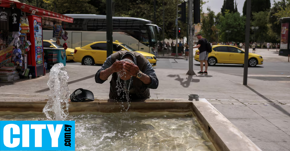 Η 21η Ιουλίου δεν είναι πια η θερμότερη μέρα στα παγκόσμια χρονικά