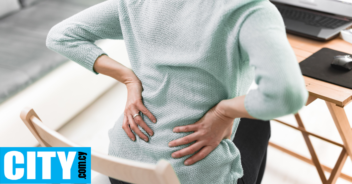 Αν υποφέρετε από πόνο στην πλάτη, δοκιμάστε την «καθιστή σάλσα»