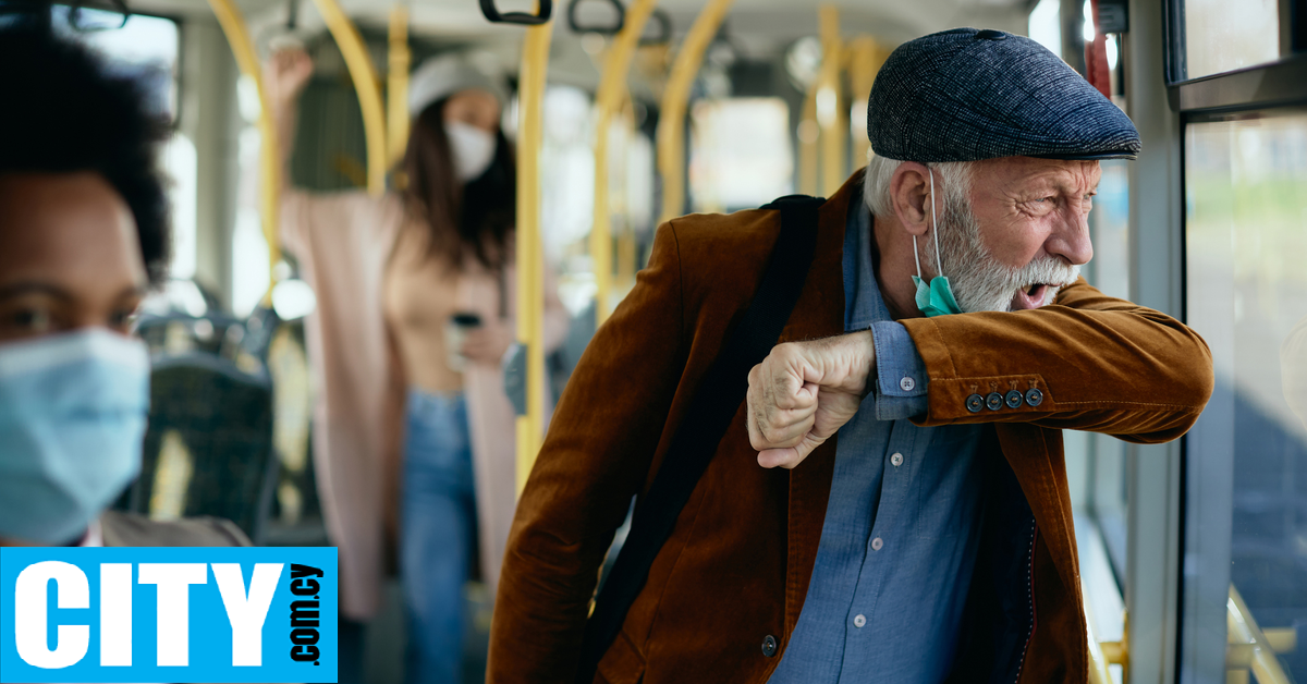 Τι μπορούμε να κάνουμε για να μην αρρωστήσουμε αν κάποιος βήξει ή φτερνιστεί πάνω μας