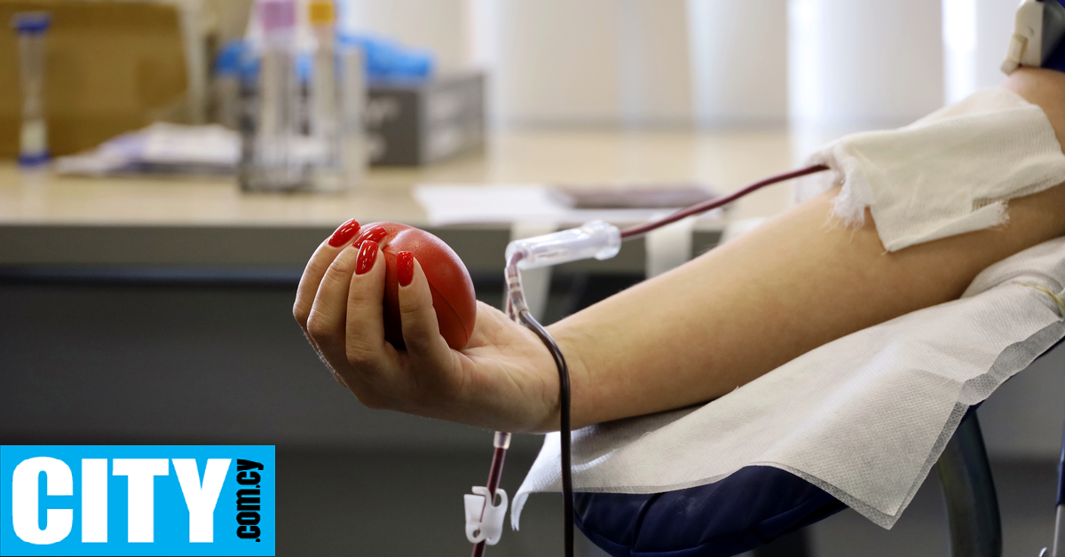 Επείγουσα έκκληση για αιμοδοσία – Κινδυνεύουν να αναβληθούν χειρουργεία και μεταγγίσεις Επείγουσα έκκληση για αιμοδοσία – Κινδυνεύουν να αναβληθούν χειρουργεία και μεταγγίσεις