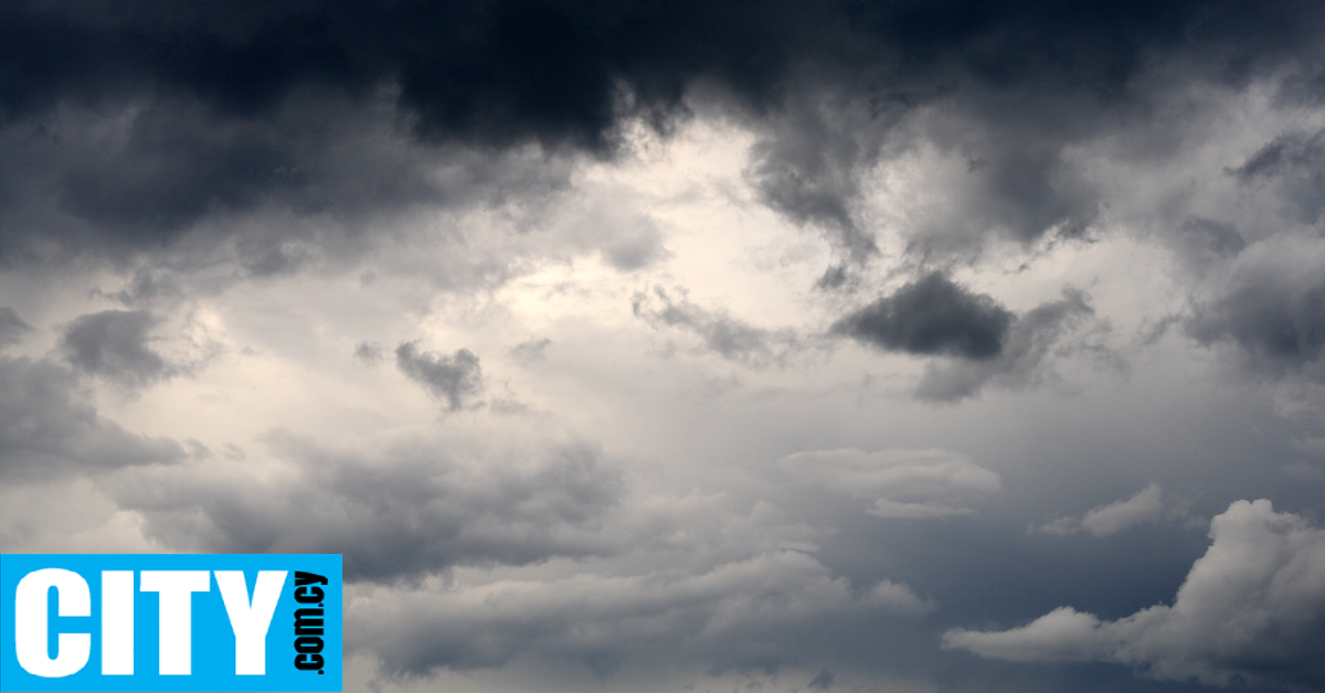 Τι μάς επιφυλάσσει ο καιρός σήμερα και τις επόμενες μέρες