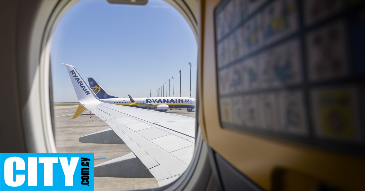 Αν πρόκειται να ταξιδέψεις με Ryanair το προσεχές διάστημα, φρόντισε να έχεις φορτισμένο κινητό Αν πρόκειται να ταξιδέψεις με Ryanair το προσεχές διάστημα, φρόντισε να έχεις φορτισμένο κινητό