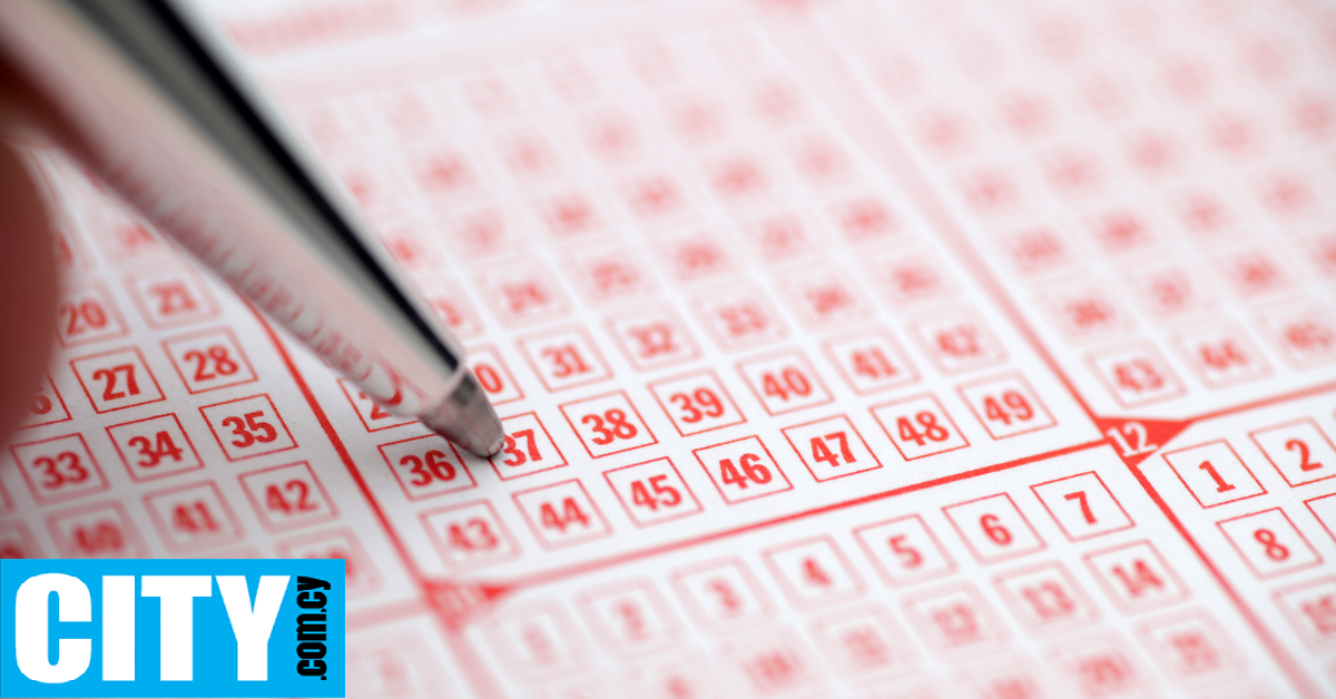 Άνδρας κέρδισε 50.000 δολάρια στο λόττο αφού είδε ένα τυχαίο σημάδι στον δρόμο Άνδρας κέρδισε 50.000 δολάρια στο λόττο αφού είδε ένα τυχαίο σημάδι στον δρόμο