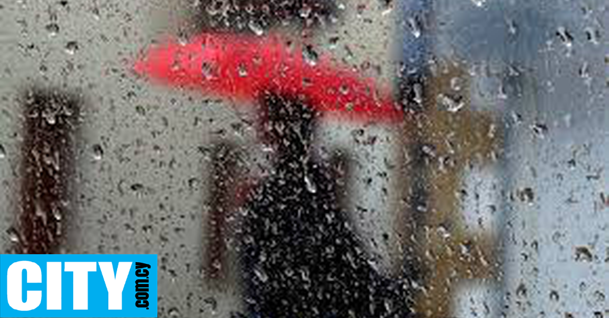 Αλλάζει ξανά το σκηνικό του καιρού