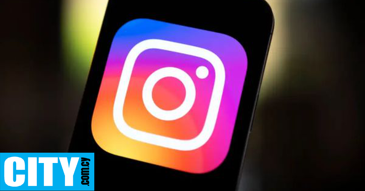 Έρχονται αλλαγές στο Instagram (με στόχο την προστασία των εφήβων)