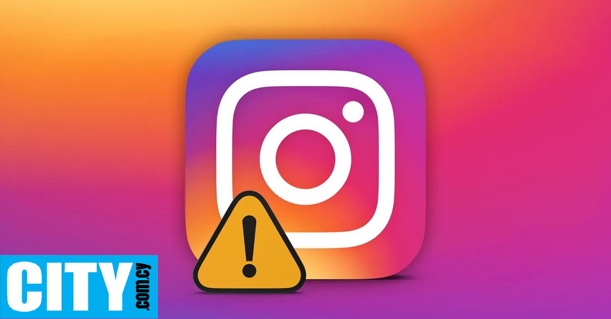 Ναι, #instagramdown