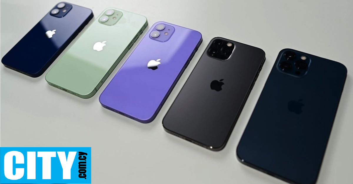 Ευρωπαϊκές χώρες ανησυχούν για τα IPhone 12 μετά τις προειδοποιήσεις της Γαλλίας