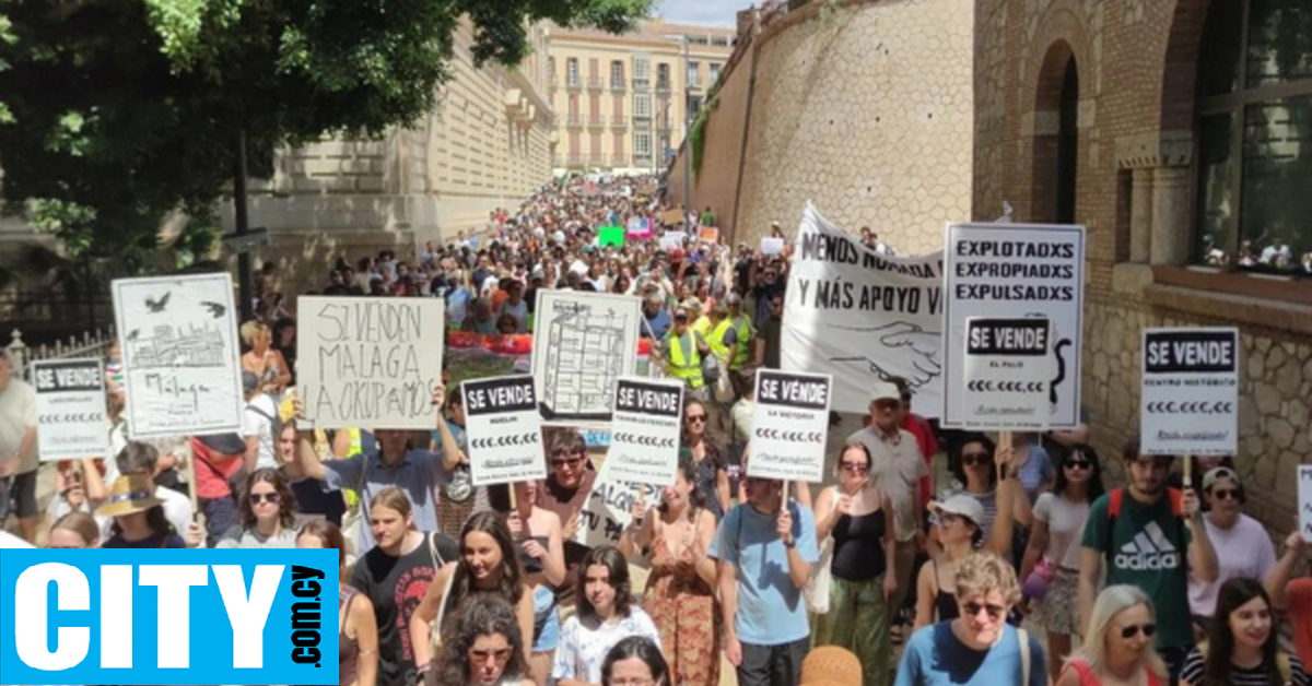 Στην Ισπανία διαδηλώνουν κατά του υπερτουρισμού