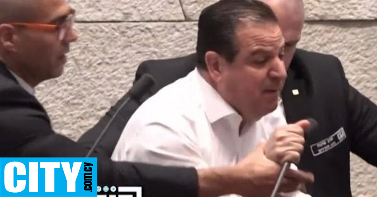 Βουλευτής του ισραηλινού κοινοβουλίου τόλμησε να μιλήσει για τη γενοκτονία στη Γάζα (και έγινε αυτό που φαντάζεστε)