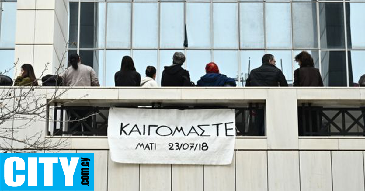 «Μόνο σε πόλεμο μπορεί να αποφασίσει κάποιος να σώσει κάποιους και να θυσιάσει κάποιους άλλους»