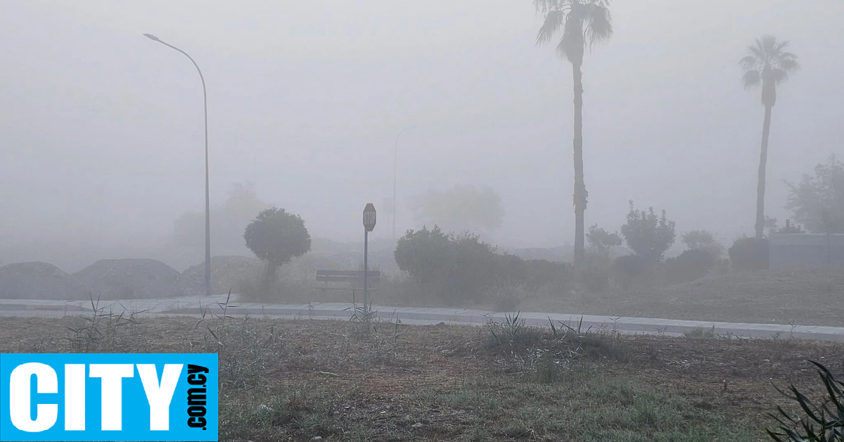 Πώς θα εξελιχθεί το σκηνικό του καιρού μέχρι την Παρασκευή