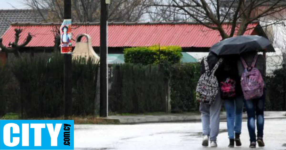 Η κλιματική κρίση έχει αντίκτυπο στην εκπαίδευση παιδιών