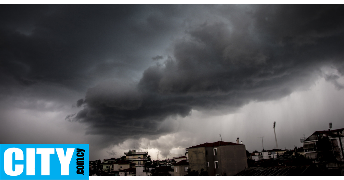 Έρχεται η Adel και φέρνει μαζί της βροχές και καταιγίδες