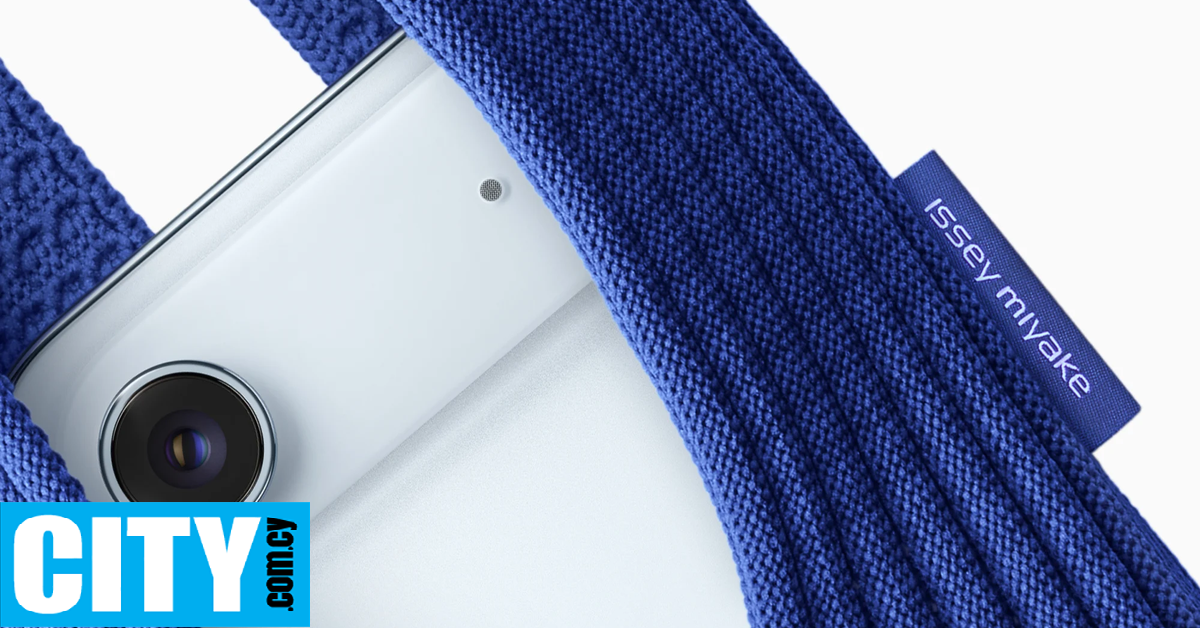 Οι θαυμαστές της Apple αντιδρούν για το νέο προϊόν για iPhone