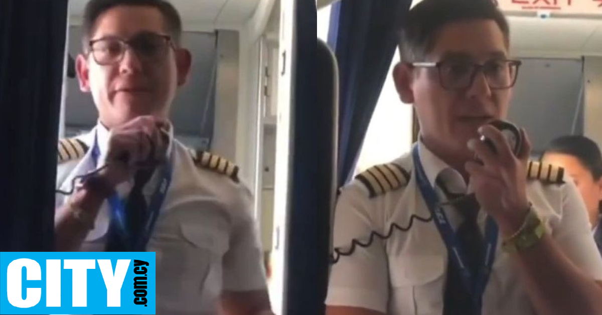 Πιλότος κλείστηκε στο πιλοτήριο αεροπλάνου και αρνήθηκε να απογειωθεί γιατί ήταν απλήρωτος