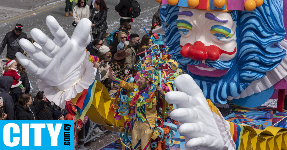 O Δήμος Λεμεσού κάνει δεκτές δηλώσεις για το καρναβάλι