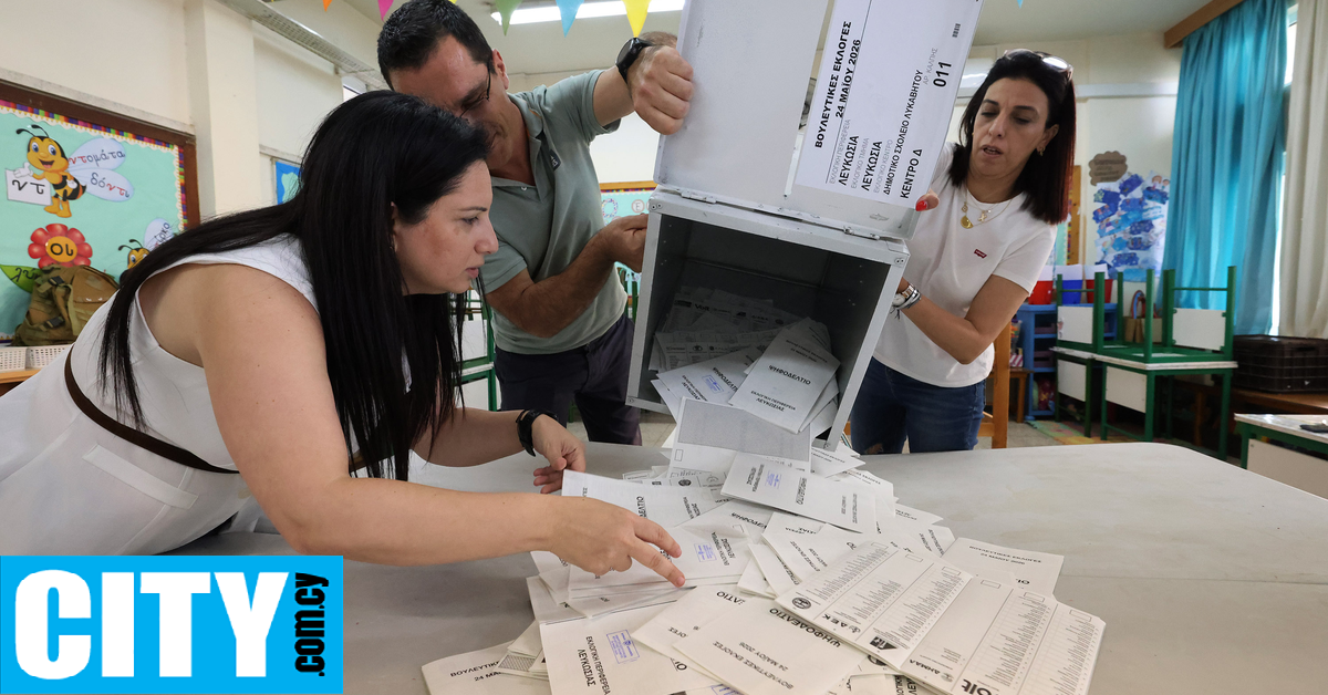 &Beta;&omicron;&upsilon;&lambda;&epsilon;&upsilon;&tau;&iota;&kappa;έ&sigmaf; 2026: &Alpha;&upsilon;&tau;ά &epsilon;ί&nu;&alpha;&iota; &tau;&alpha; &pi;&omicron;&sigma;&omicron;&sigma;&tau;ά &tau;&omega;&nu; &kappa;&omicron;&mu;&mu;ά&tau;&omega;&nu; &sigma;&tau;&omicron; 80% &tau;&eta;&sigmaf; &kappa;&alpha;&tau;&alpha;&mu;έ&tau;&rho;&eta;&sigma;&eta;&sigmaf;