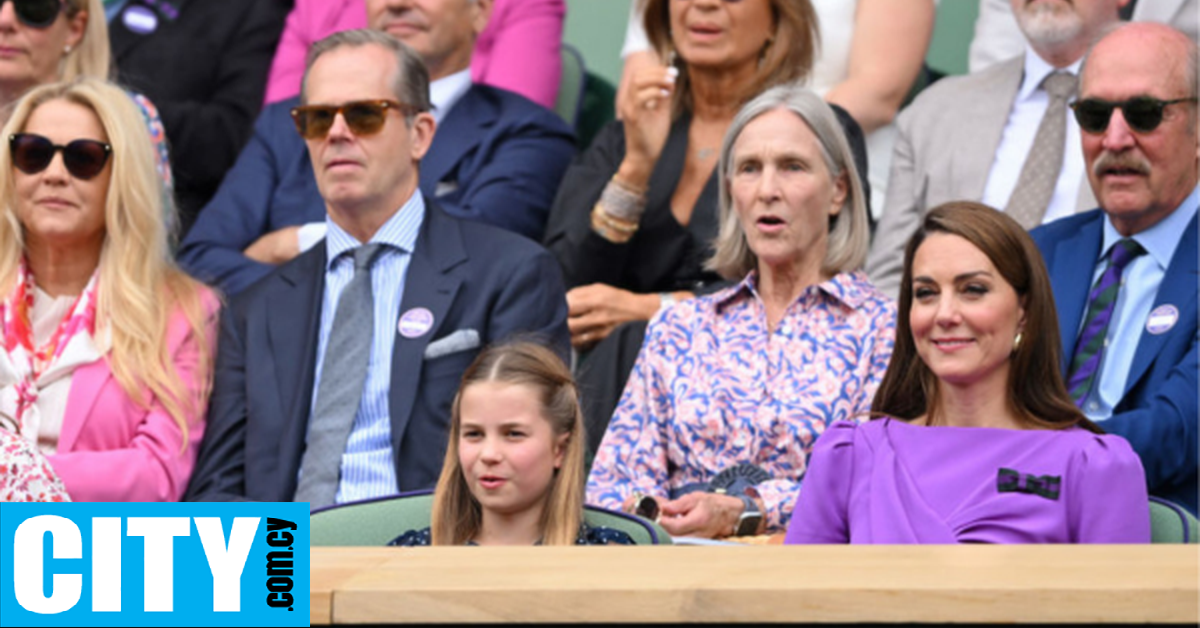 Η Κέιτ Μίντλετον κατέφθασε στον τελικό του Wimbledon 2024