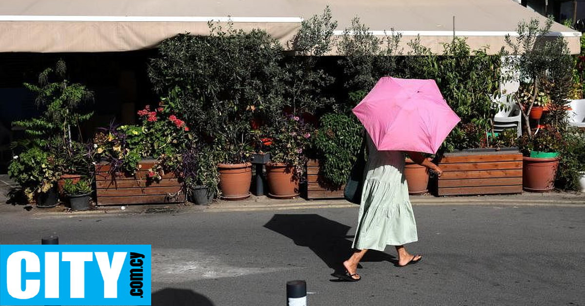 Καιρός: Συνεχίζεται το κύμα ζέστης με 40άρια